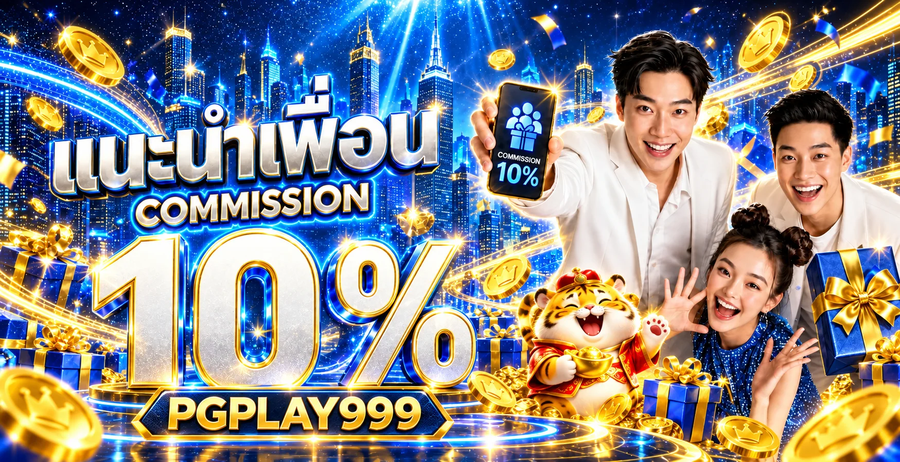 PGPLAY999 เว็บสล็อต คาสิโน ฝากถอนออโต้ 24 ชม.